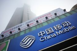 [9分钟教程]达州公司最新招聘_哔哩哔哩-2